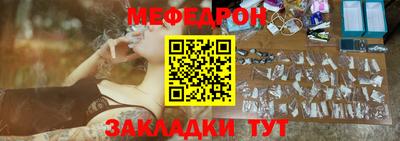 шишки Ливны