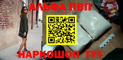 мдма Ликино-Дулёво