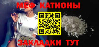 jwh Лесосибирск