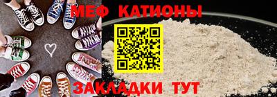 мдма Ликино-Дулёво