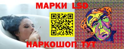 мдма Ликино-Дулёво