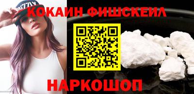 jwh Лесосибирск