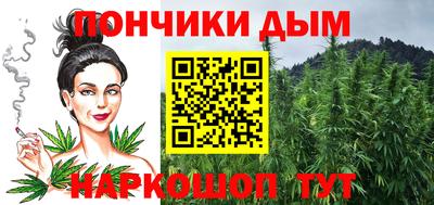 мдма Ликино-Дулёво