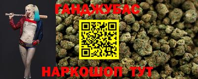 мдма Ликино-Дулёво