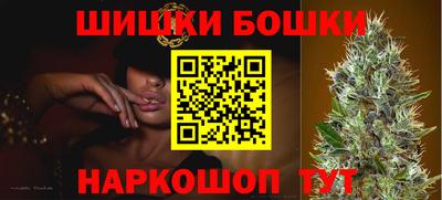 мдма Ликино-Дулёво