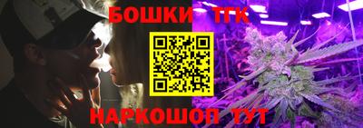 jwh Лесосибирск