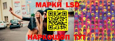 jwh Лесосибирск
