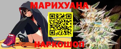 jwh Лесосибирск