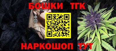 jwh Лесосибирск