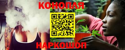 jwh Лесосибирск