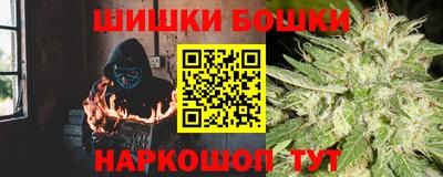 мдма Ликино-Дулёво