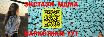 шишки Ливны