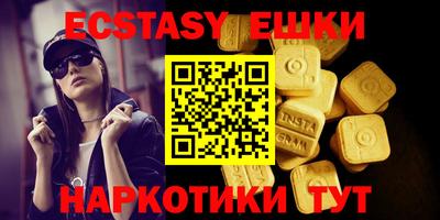 jwh Лесосибирск
