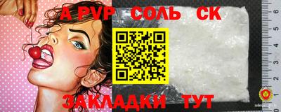 jwh Лесосибирск