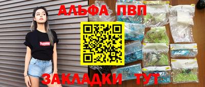 jwh Лесосибирск