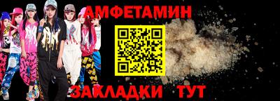 jwh Лесосибирск