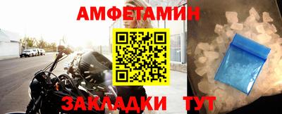 мдма Ликино-Дулёво