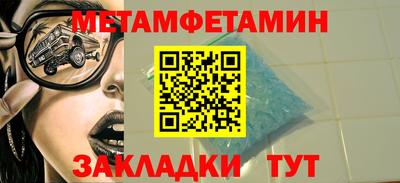 мдма Ликино-Дулёво