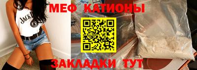 jwh Лесосибирск