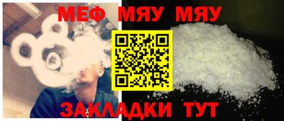 мдма Ликино-Дулёво